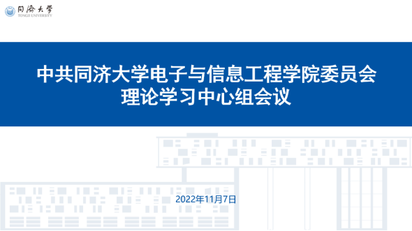 PG电子