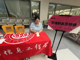 PG电子