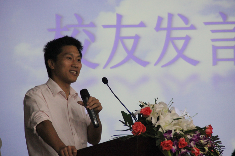 PG电子