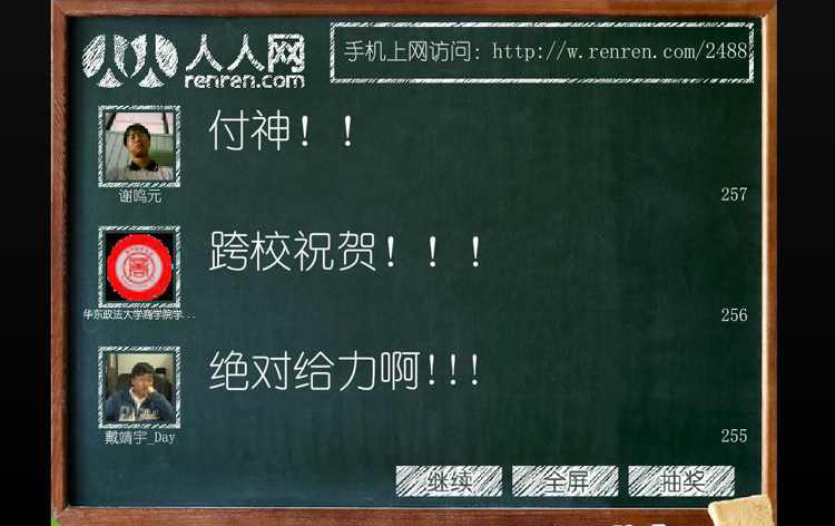 PG电子