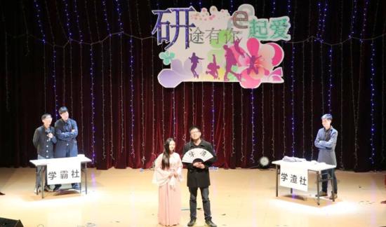 点击查看原图