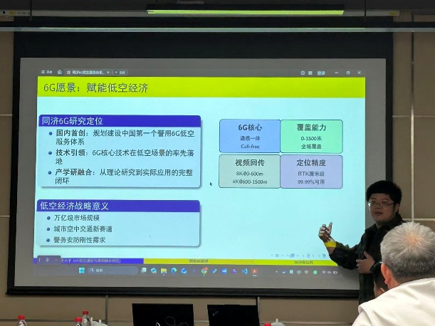 PG电子