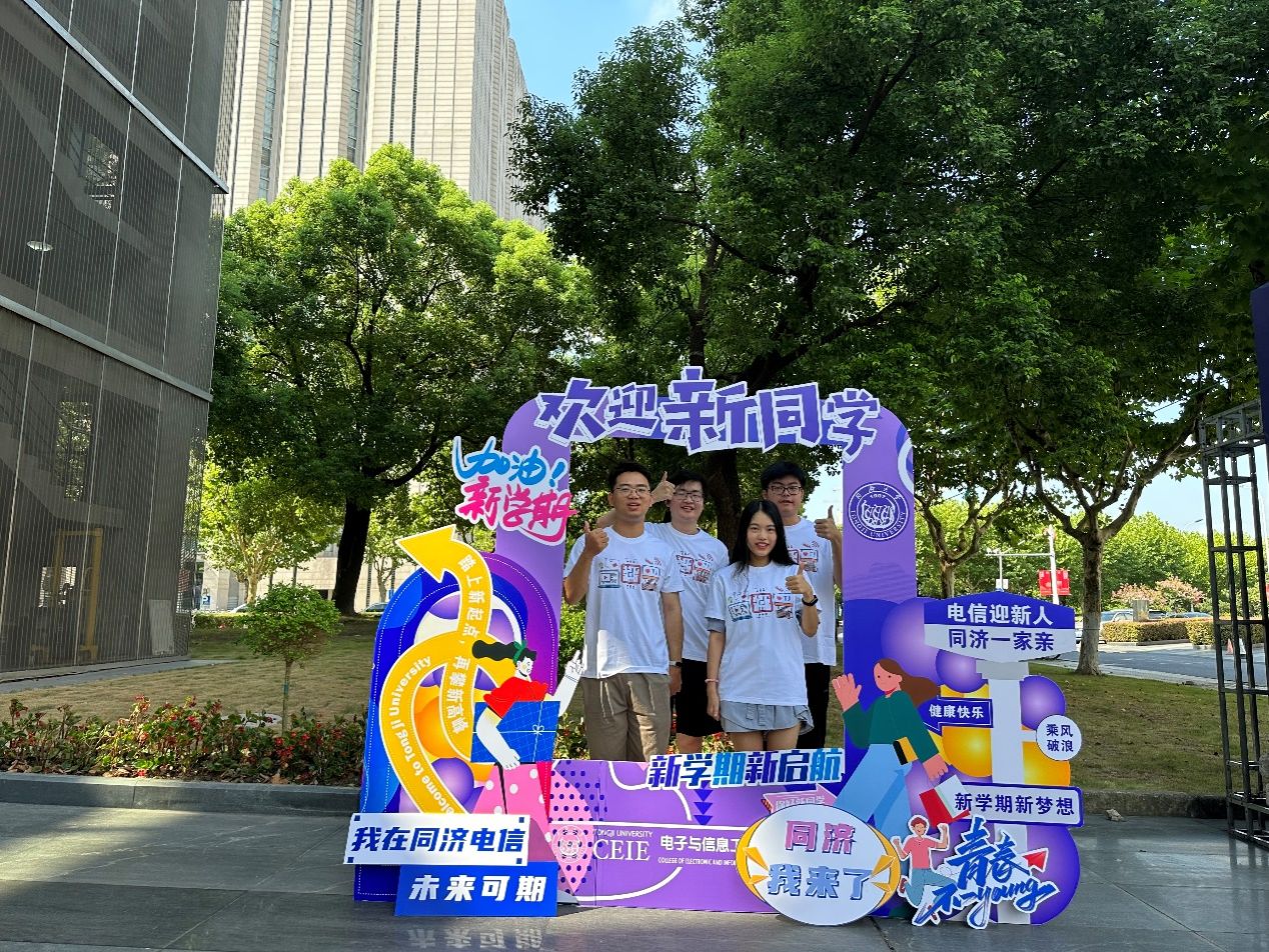 PG电子