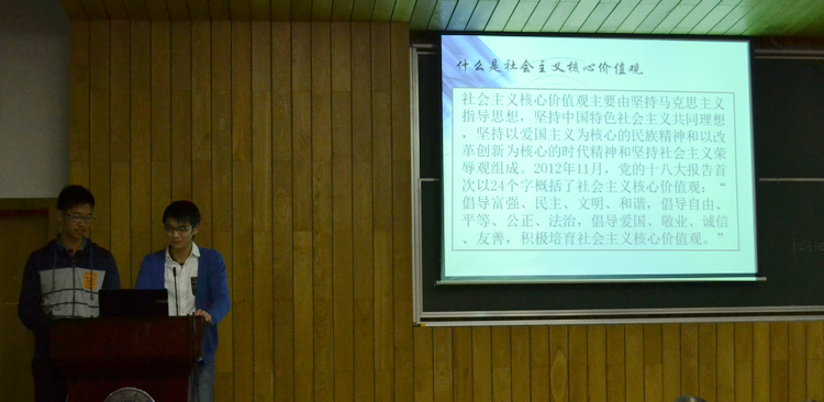 PG电子