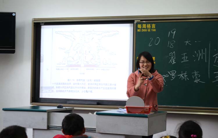 PG电子