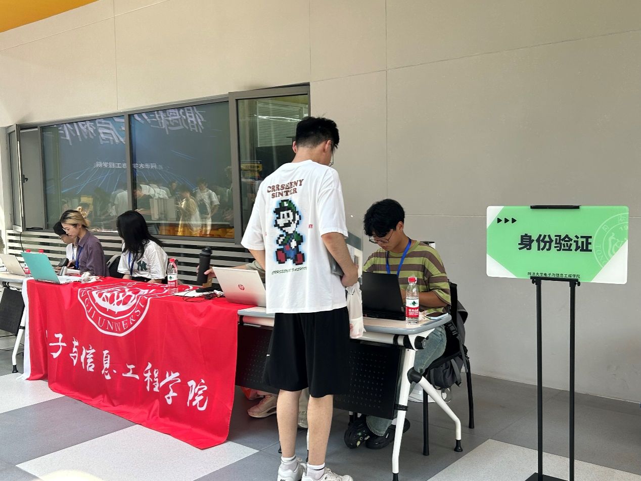 PG电子