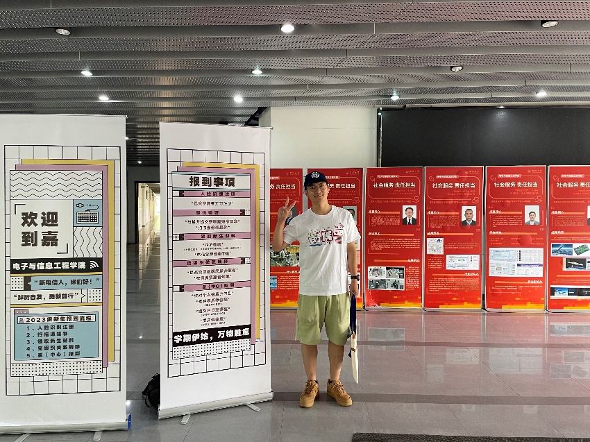 PG电子