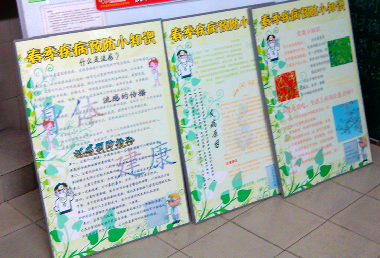 PG电子