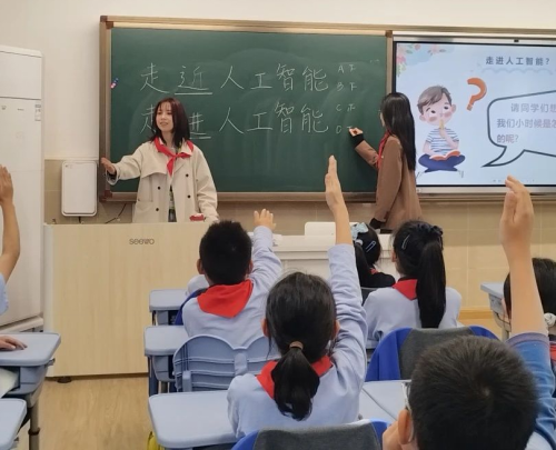 PG电子