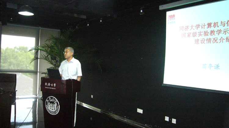 PG电子