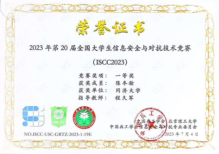 PG电子