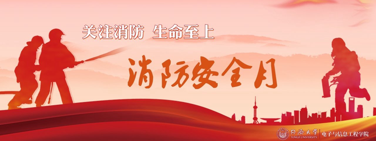 PG电子