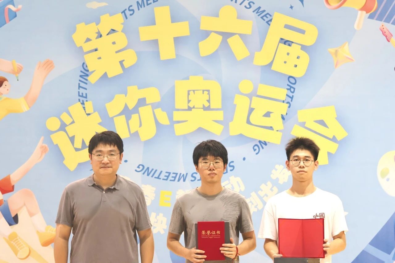 PG电子