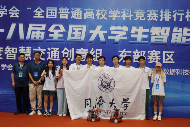 PG电子