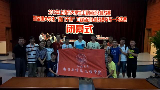 点击查看原图