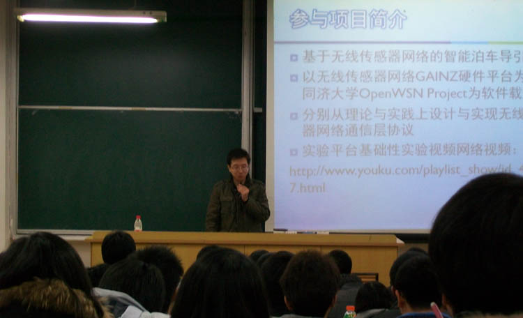 PG电子