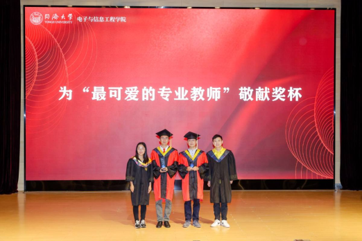 PG电子