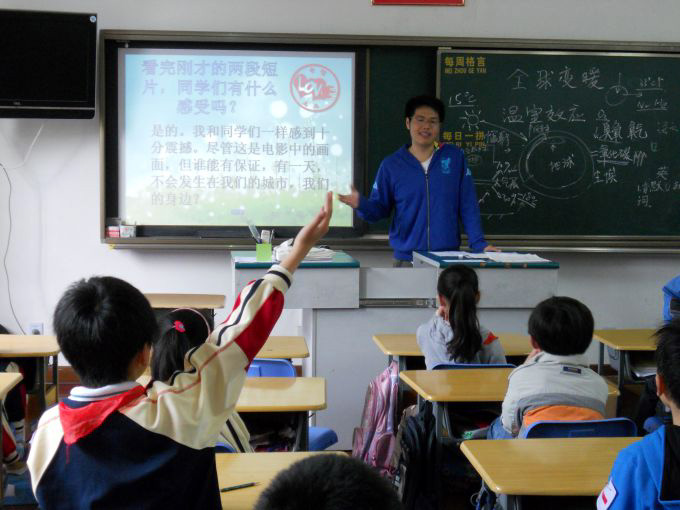 PG电子