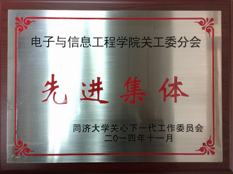 PG电子