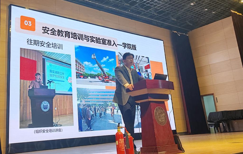 PG电子