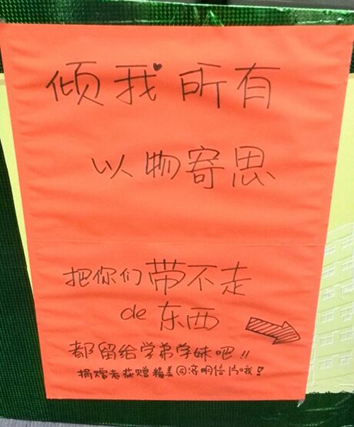 PG电子