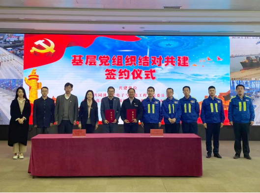 PG电子
