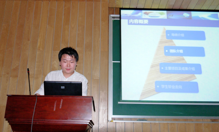 PG电子