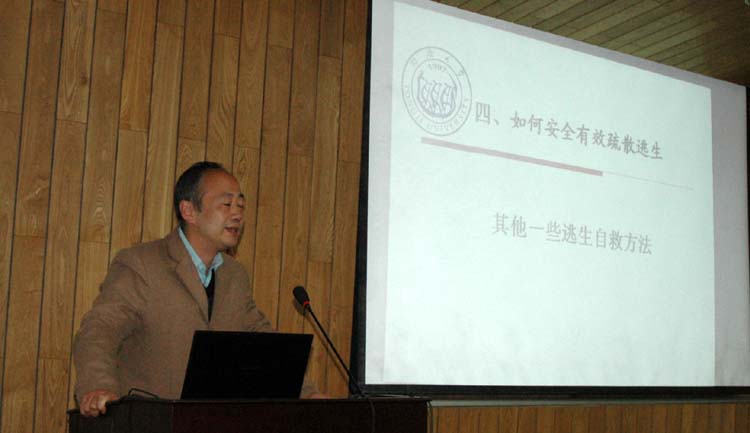 PG电子