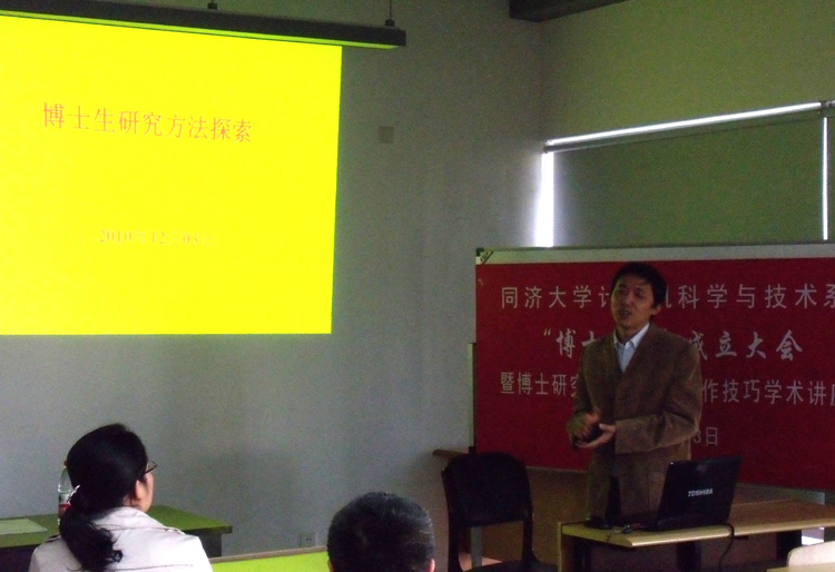 PG电子