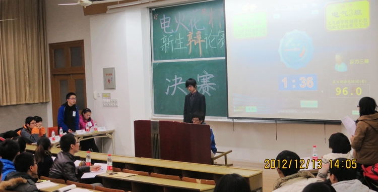 PG电子