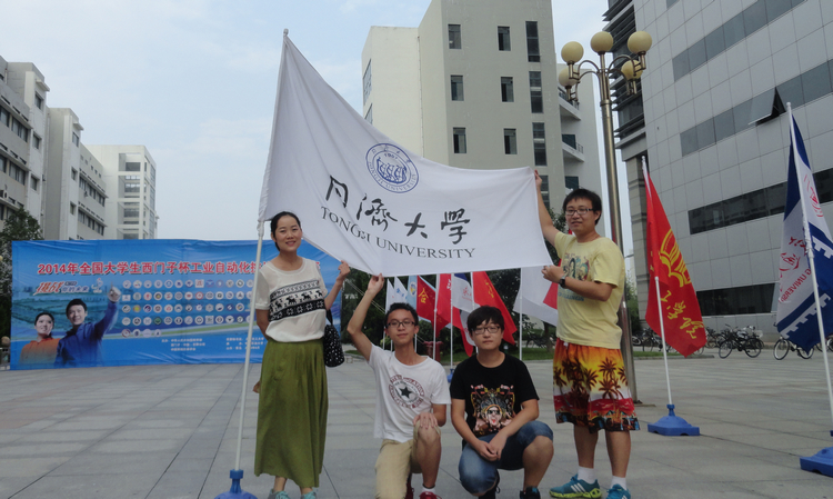 PG电子