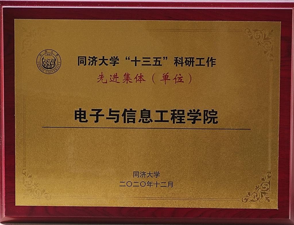 PG电子