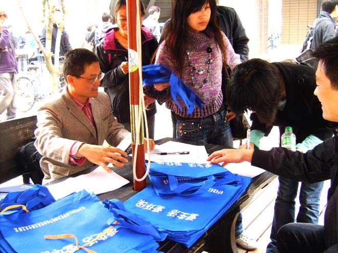 PG电子