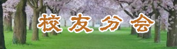PG电子